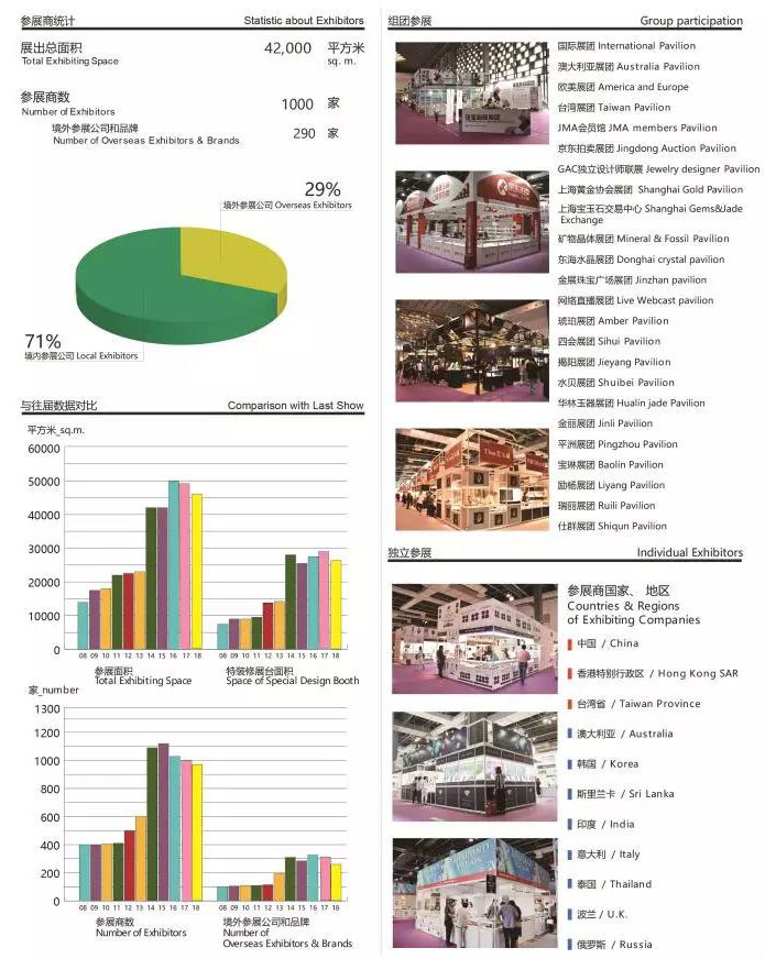 微信图片_20190108213327.jpg