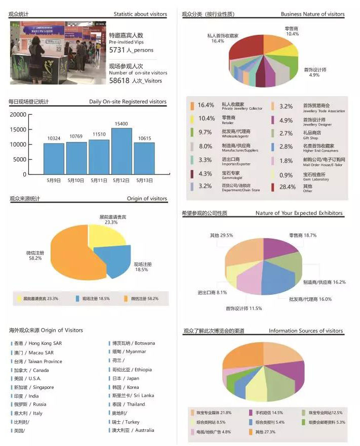 微信图片_20190108213335.jpg