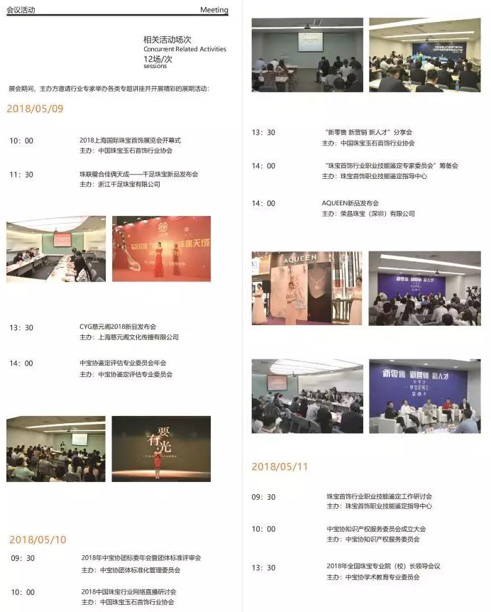 微信图片_20190108213344.jpg