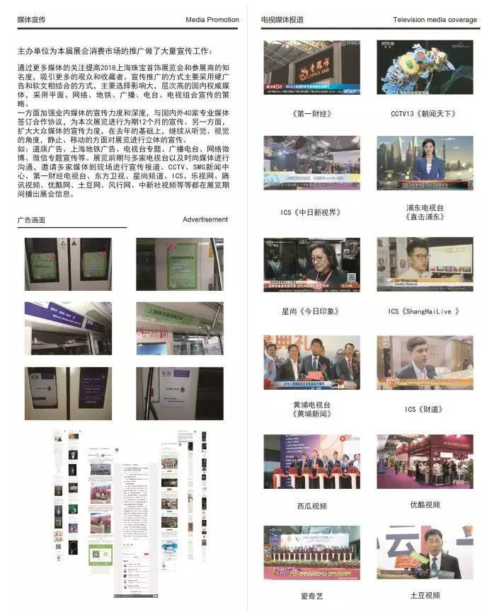 微信图片_20190108213354.jpg