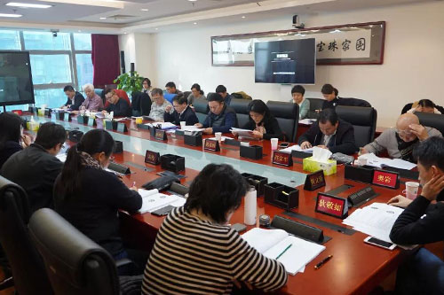 微信图片_20190116215506.jpg