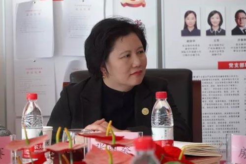 微信图片_20190117182443.jpg
