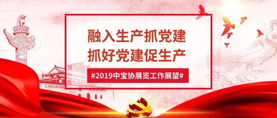 微信图片_20190124190612.jpg
