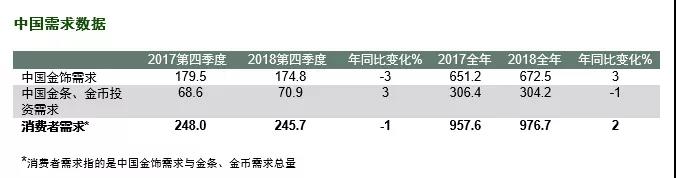 微信图片_20190131161801.jpg