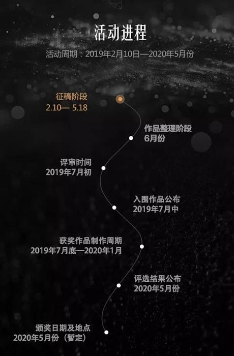 微信图片_20190220152601.jpg