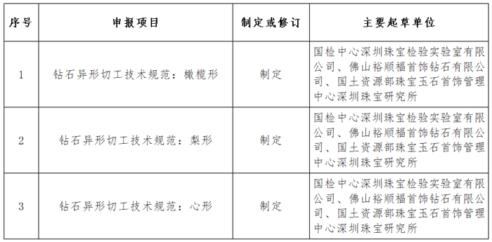 未标题-1.png