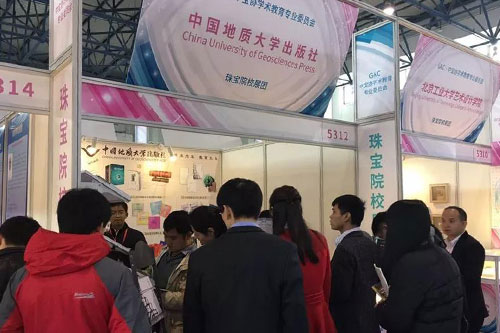 微信图片_20190308115055.jpg