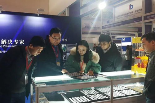 微信图片_20190308115039.jpg