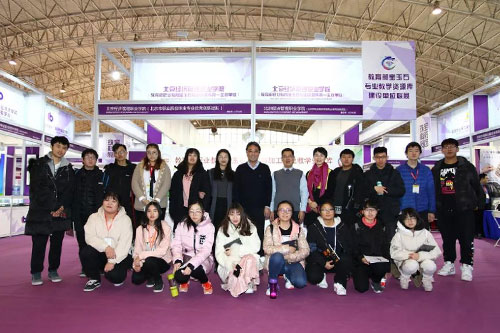 微信图片_20190308115058.jpg