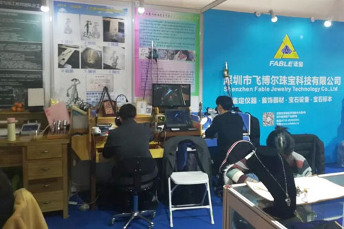 微信图片_20190308115042.jpg