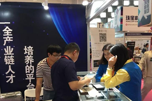 微信图片_20190308115048.jpg