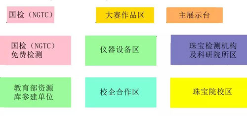 微信图片_20190308114951.jpg