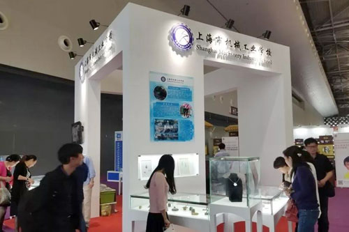 微信图片_20190308115019.jpg