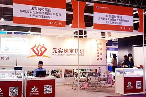 微信图片_20190308115052.jpg