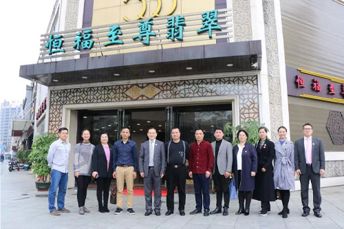 微信图片_20190315164215.jpg