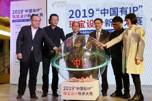 微信图片_20190318101028.jpg