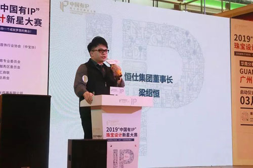 微信图片_20190318101013.jpg
