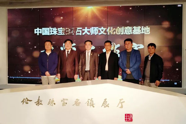 微信图片_20190318095129.jpg