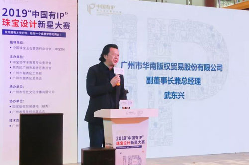 微信图片_20190318101016.jpg