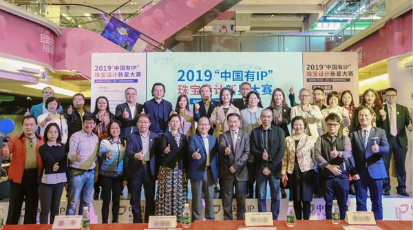 微信图片_20190318101002.jpg