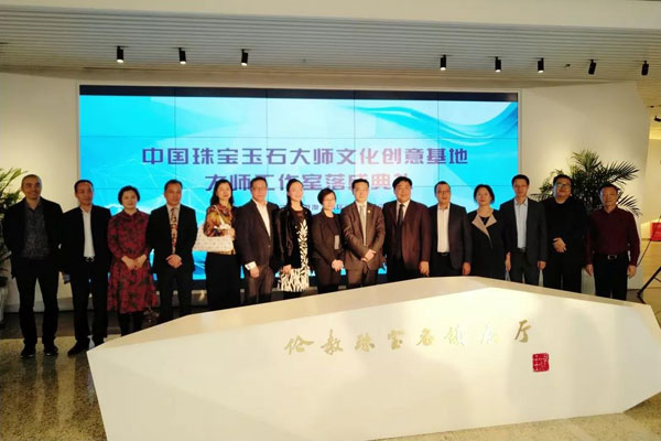 微信图片_20190318095049.jpg
