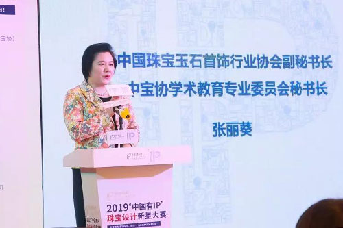 微信图片_20190318101007.jpg
