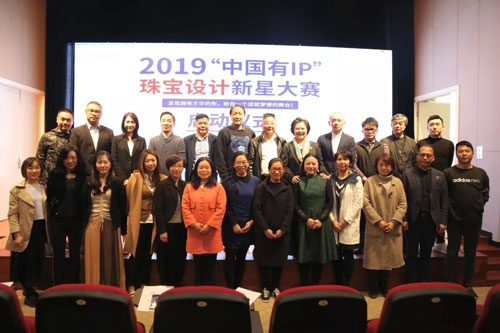 微信图片_20190415165603.jpg