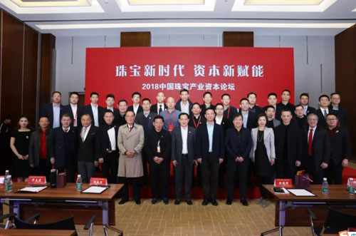 微信图片_20190422181059.jpg