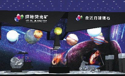 20190423084012559.jpg