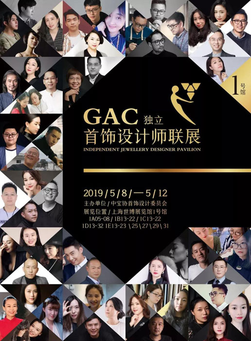 微信图片_20190424221322.jpg