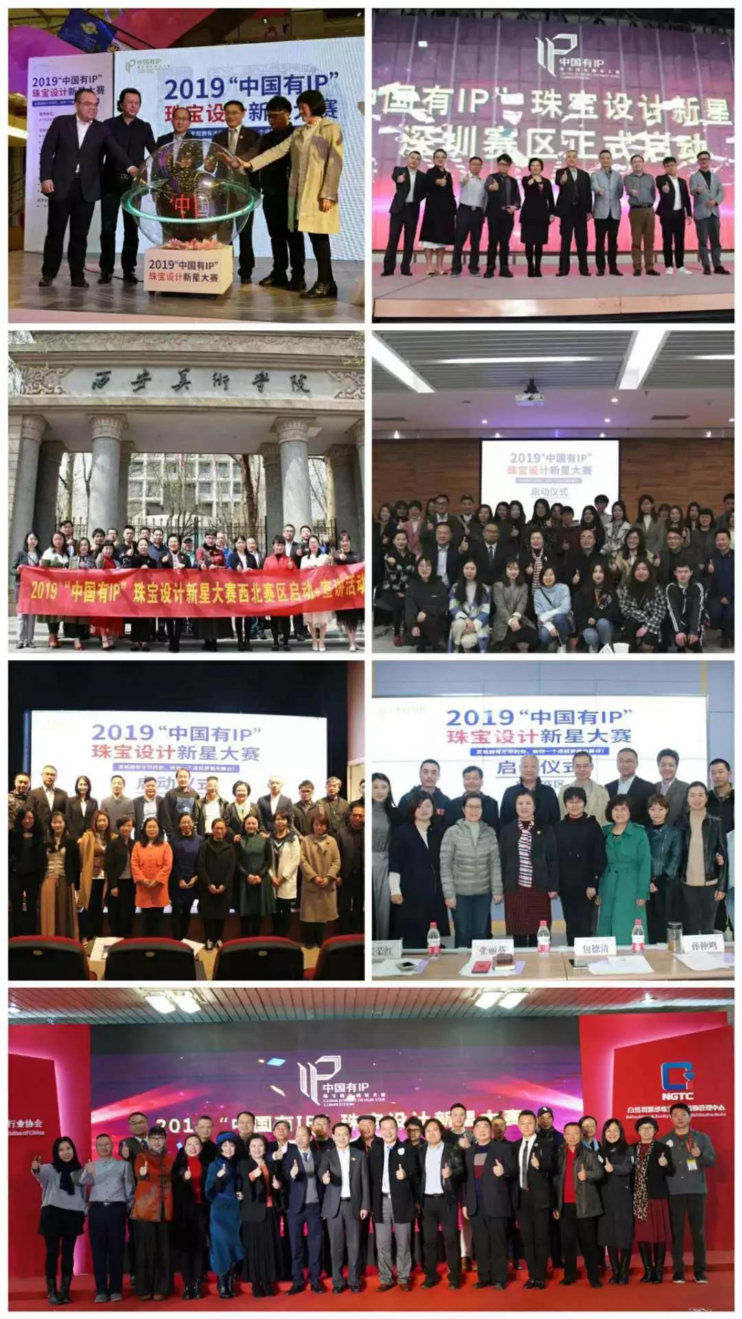 微信图片_20190429181044.jpg
