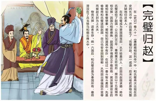 李绍洋钢琴伴奏曲谱(3)