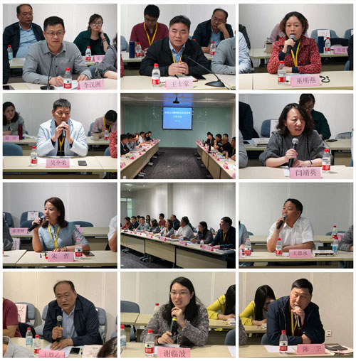 微信图片_201905101521.jpg