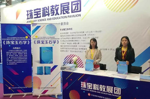 微信图片_20190510161505.jpg