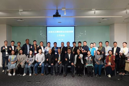 微信图片_20190510152128.jpg
