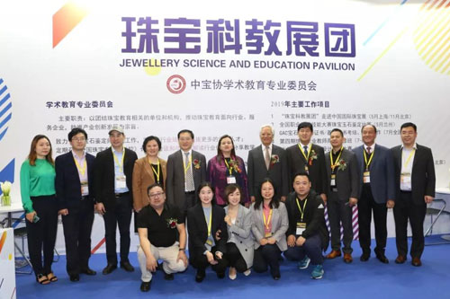 微信图片_20190510161433.jpg