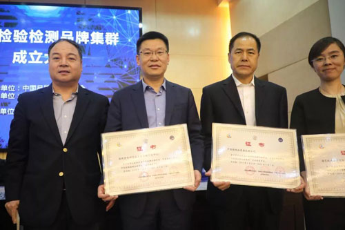 微信图片_20190512101400.jpg