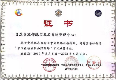 微信图片_20190512101404.jpg