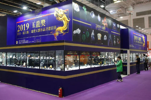 微信图片_20190512105453.jpg