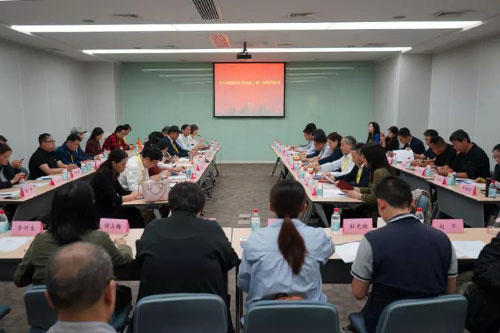 微信图片_20190512103803.jpg