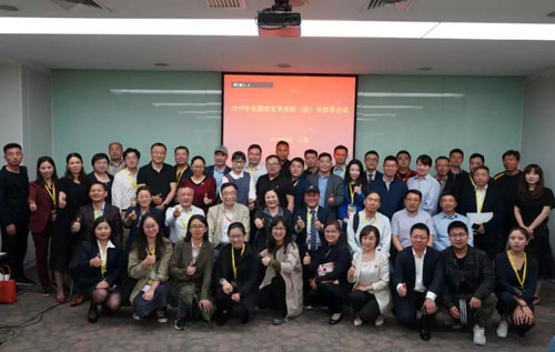 微信图片_20190512103832.jpg