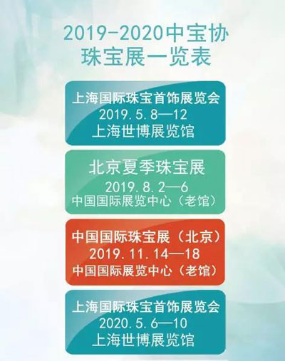 微信图片_20190512214339.jpg