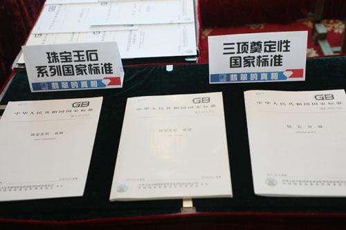 5cd97c0d48f4c.jpg