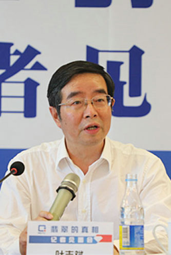 5cd97d4e58370.jpg