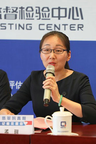 5cd97d4da852d.jpg