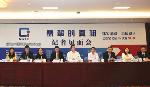 5cd97c0ab7951.jpg