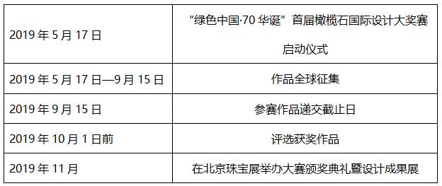未标题-1.jpg