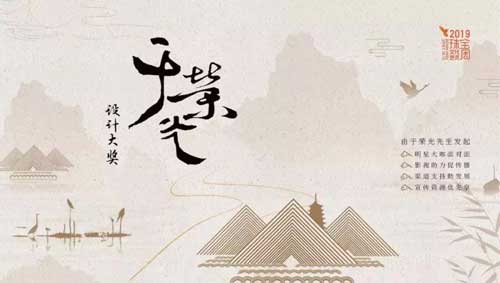 微信图片_20190612161246.jpg