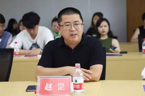 苏工艺手工艺术学院院长赵罡教授主持揭牌仪式