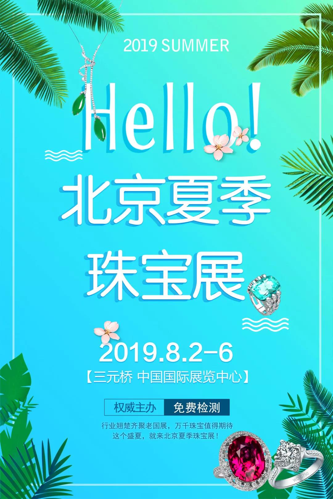 微信图片_20190701174409.jpg